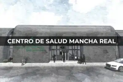 Centro de Salud Mancha Real